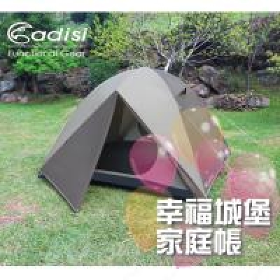 雙雙對對(4-5人帳270X200X140)  2天1夜600元 多加1天100元